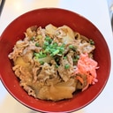 ぱぱっと牛丼